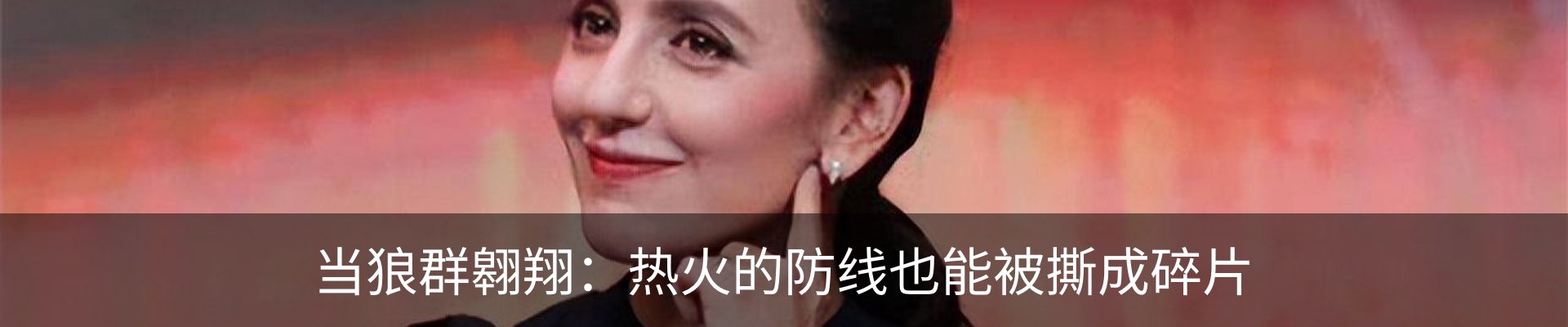 行业资讯